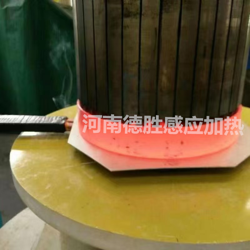 電機轉子端環中頻釬焊設備
